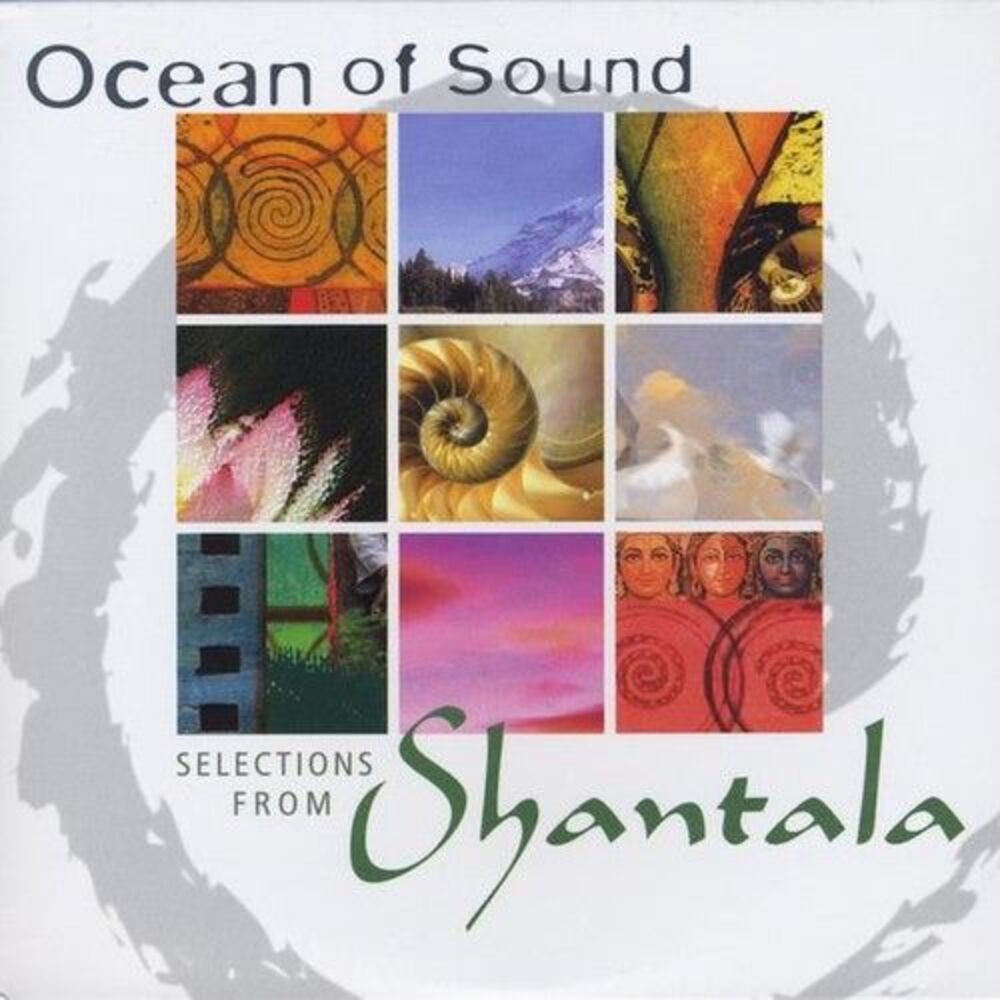 Shantala & Benjy & Heather Wertheimer - Ocean of Sound  CD